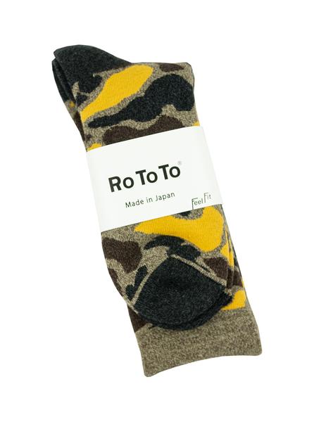 RoToTo Camo Yellow R1032 The Northern Fells Clothing Company Full
