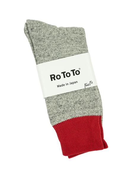 RoToTo Double Faced Silk Cotton Red Grey R1034 The Northern Fells Clothing Company Full