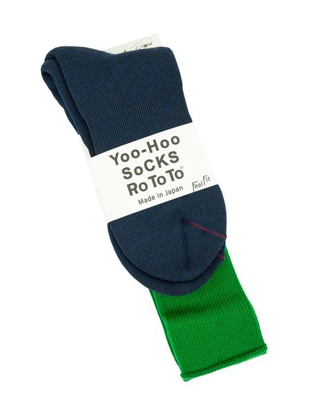 RoToTo Yoo-Hoo Green Navy R1124 The Northern Fells Clothing Company Full