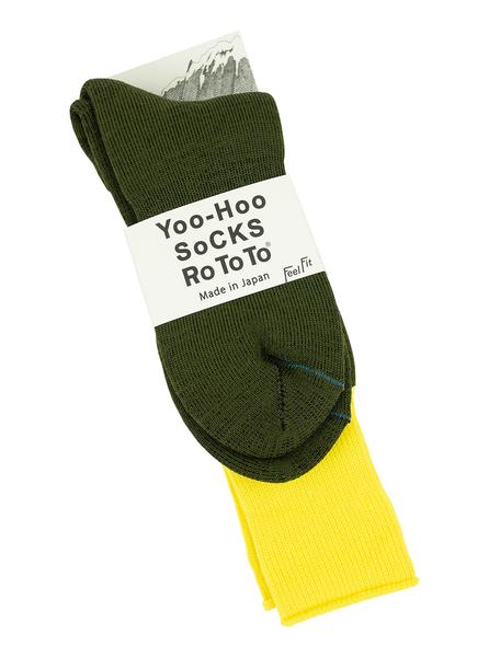 RoToTo Yoo-Hoo Neon Yellow Olive R1124 The Northern Fells Clothing Company Full