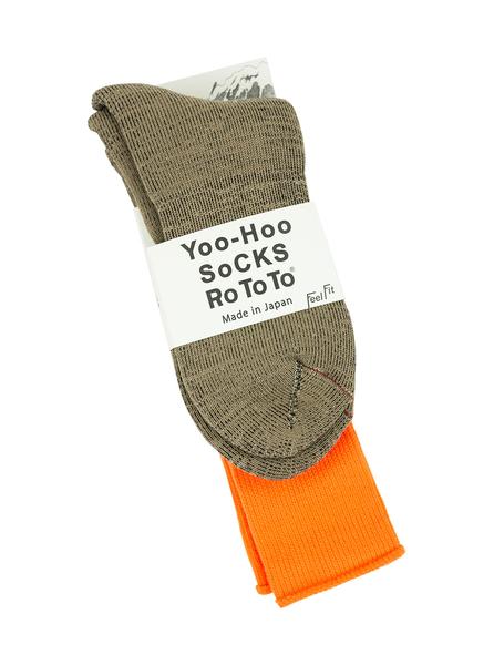 RoToTo Yoo-Hoo Orange Beige R1124 The Northern Fells Clothing Company Full