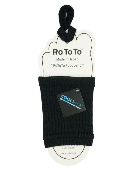 Rototo Footband Coolmax Black The Northern Fells Clothing Company Full