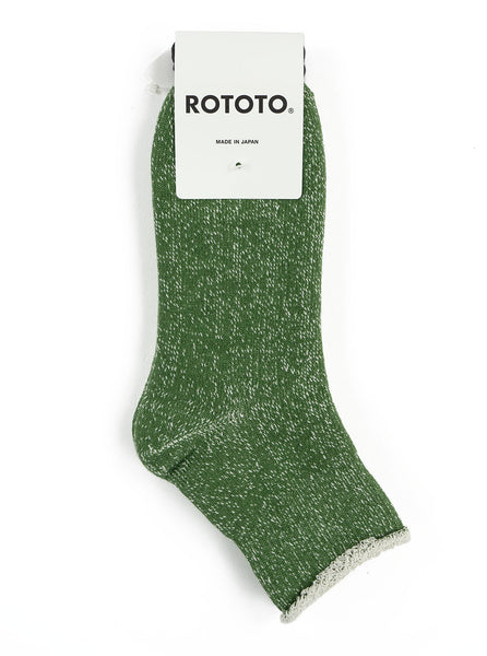 RoToTo - Double Faced Ankle Socks - Green