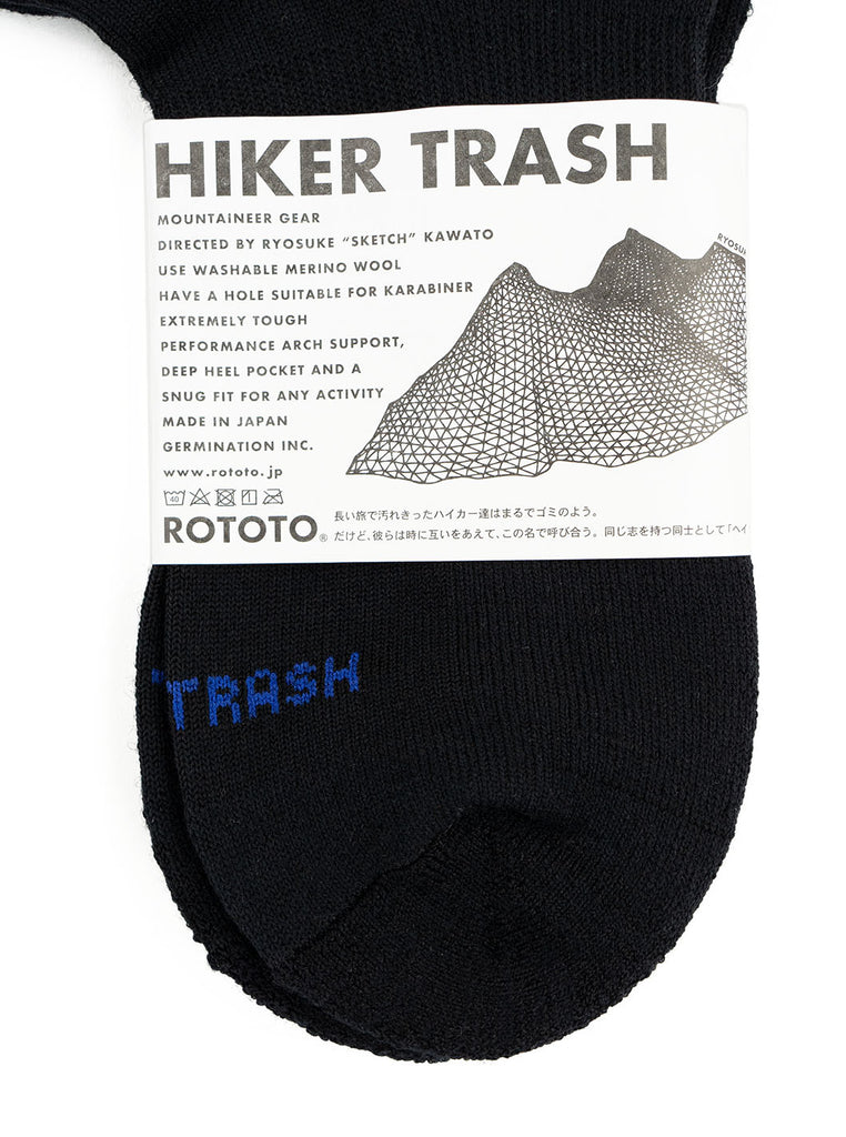 ROTOTO - HIKER TRASH SOCKS - BLACK